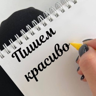 ИНФОГРАФИКА на УДАЛЕНКЕ