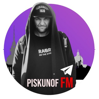PISKUNOFFM