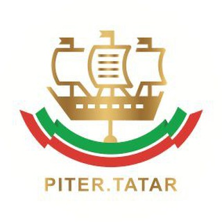 Новости "Питер Татар"