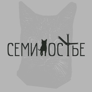 СЕМИМОСТЬЕ | дизайн интерьера и недвижимость | СПБ🫰