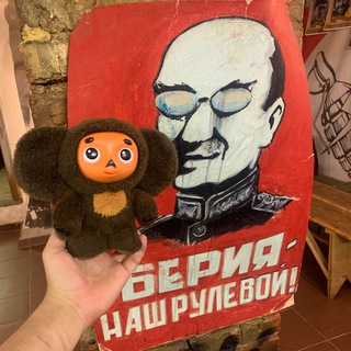 Пиццерия Троицкого🍕