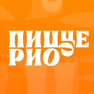 Работа в Томске