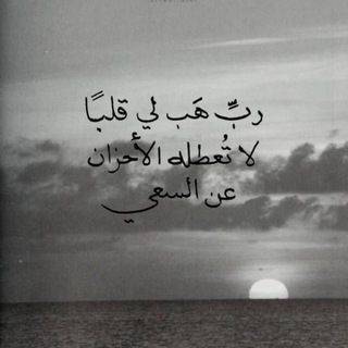 خَيْرٌ وَأَبْقىٰ