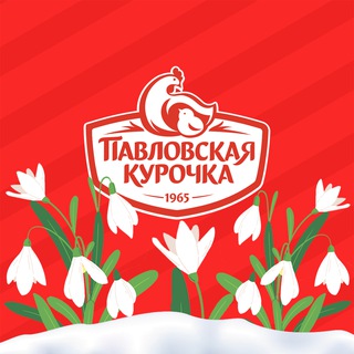 г. Балахна, ул.Свердлова, д.17 🐥 магазин «Павловская курочка»