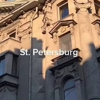 Богемный Петербург