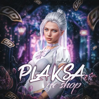 PLAKSA UC SHOP