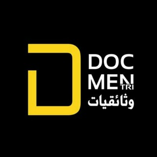 كوكب الحياه