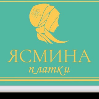 Платки -шарфы -Намазники опт