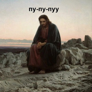 плевок228