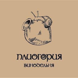 Винодельня Плиогория