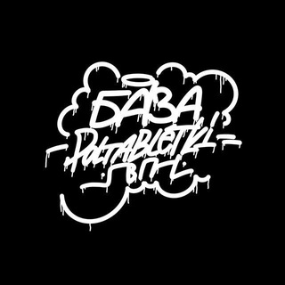 ПВПН