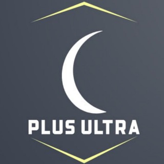 Plus Ultra