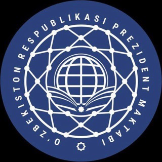 Prezident maktabi | Buxoro shahri