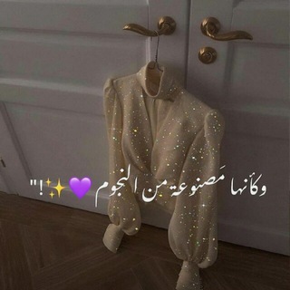 ‌‏ㅤ ‌‏ ‏ㅤ ‌‏ㅤ ‏ ‌‏ ⁽♔₎┋بــــنفســجــييييههههه.⇣ ˓┇🌸💗 ┋: