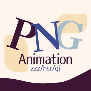 ⌈ png animation genshin/hsr/zzz ].ᐟ