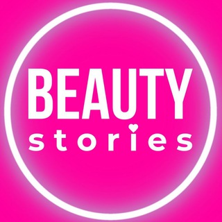 Готовые сторис|Промты|Стикеры|Beauty stories
