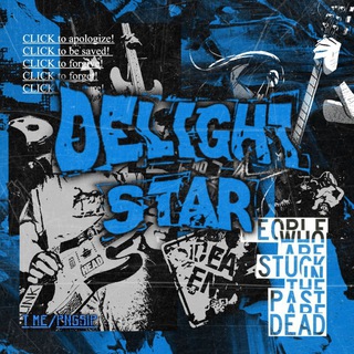 DELIGHT STAR | SLOW UP