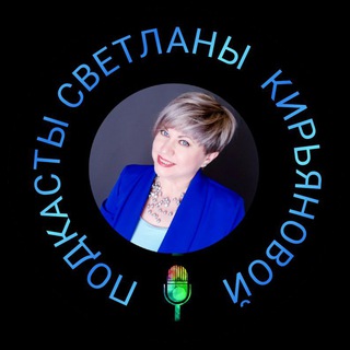 12 вопросов 100 психологам