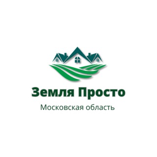Земельные участки Москва МО