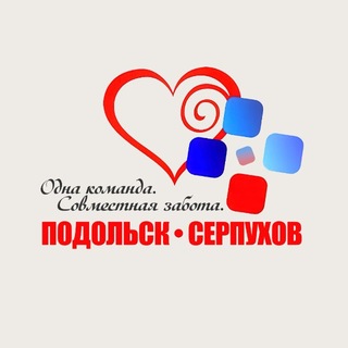 Подольский Роддом+ОСП СРД