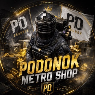 PODONOK METRO SHOP