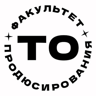 📲 Подработка на удалёнке