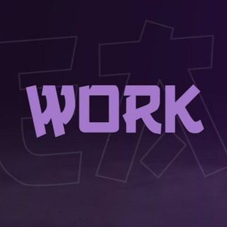 Подработка | Мурманск