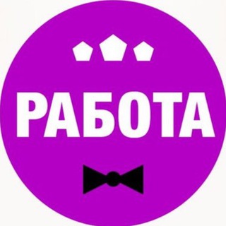 Подработки Ульяновск