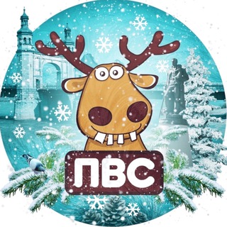 Подслушано в Советске