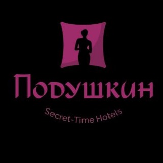 «Подушкин» Санкт-Петербург