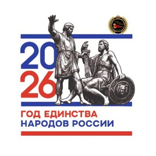 МБУДО «Магаданский военный спортивно-технический центр «Подвиг»
