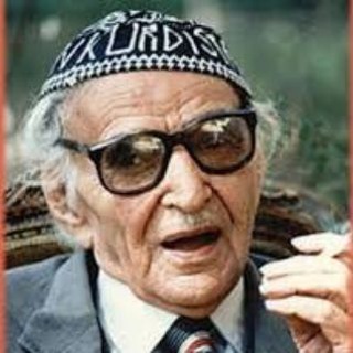 الجواهري