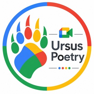 Вечори поезії онлайн
