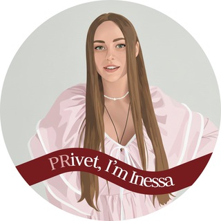 PRivet, I’m Inessa