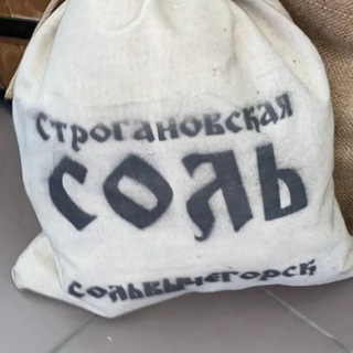 П(тмм)Д - посттравматический микумикуденс