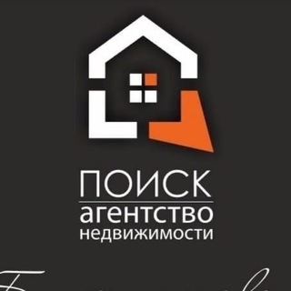Аренда жилья Киров АН "Поиск"