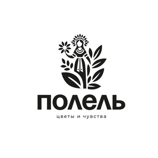Цветочная мастерская ПОЛЕЛЬ. ЖК Малая Охта