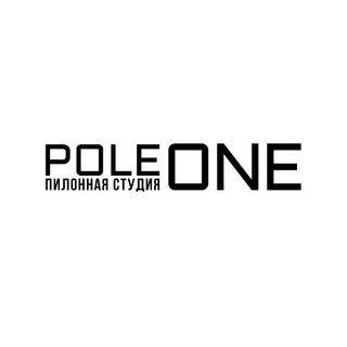 PoleOne.studio