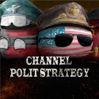 Legendary Polit strategy
