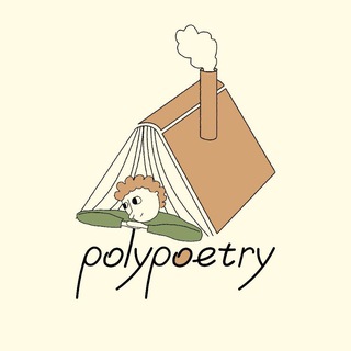polypoetry | поэтические вечера