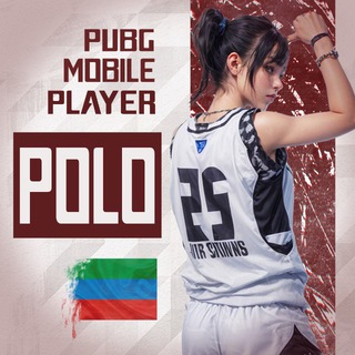 POLЯK POLO