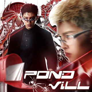 POND-VILL: Spidey sense tingling