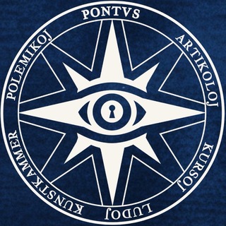 PONTVS