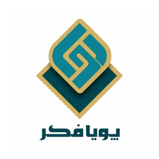 مرکز پژوهشی پویافکر
