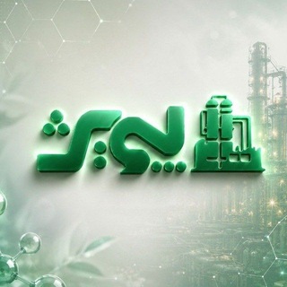 پویش | pooyesh