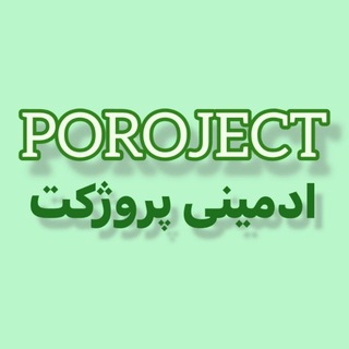 POROZHECT