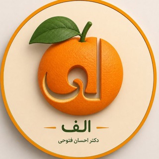 رادیو الف | رادیو روان