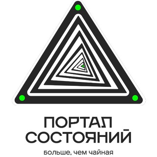 Портал Состояний Казань