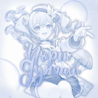 ┆🌊 ⤿ 𝓟𐔖ρⲧⲫ𐔖᥈υ𐔖 𝓓𐔤ⲏяɯυ. ᐟ