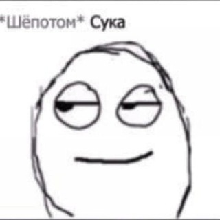 Аватар канала приколы бесплатно @porzhatplatno
